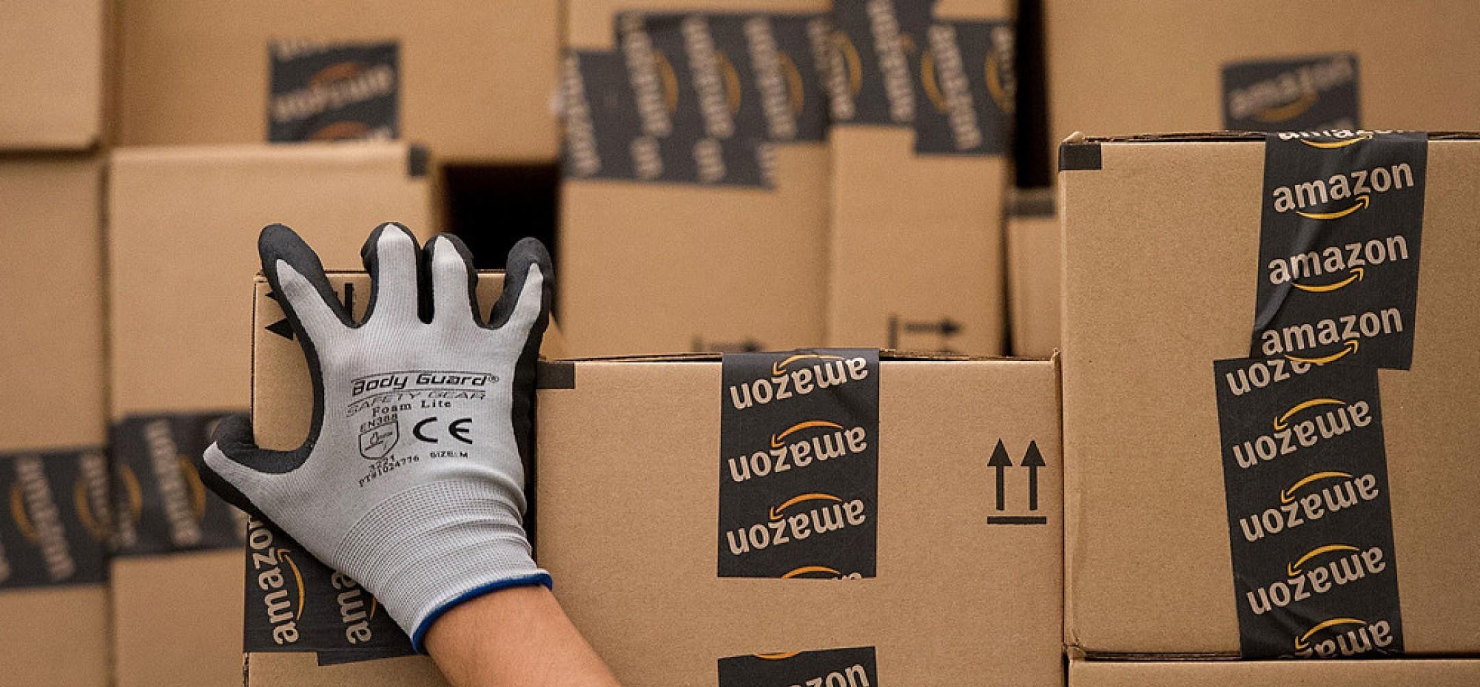 亞馬遜.jpeg 亞馬遜.jpeg