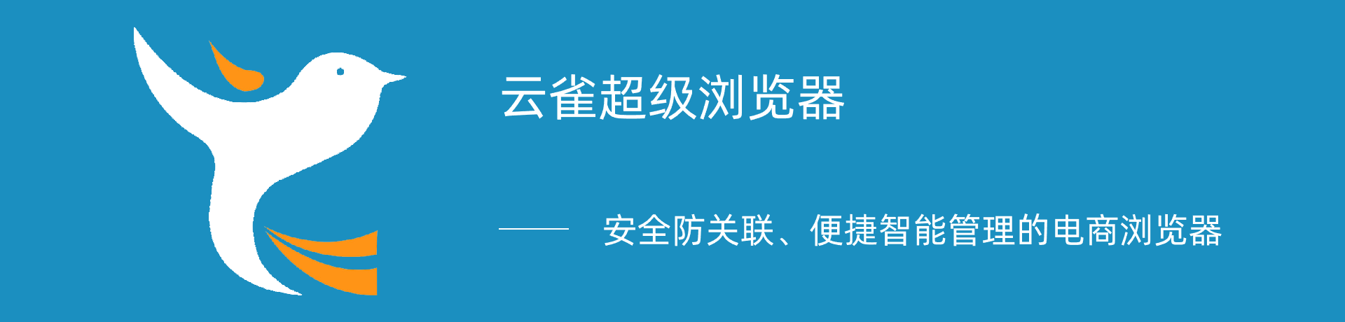 知乎個(gè)人封面.png 知乎個(gè)人封面.png