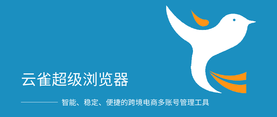 公眾號封面 2.png 公眾號封面 2.png